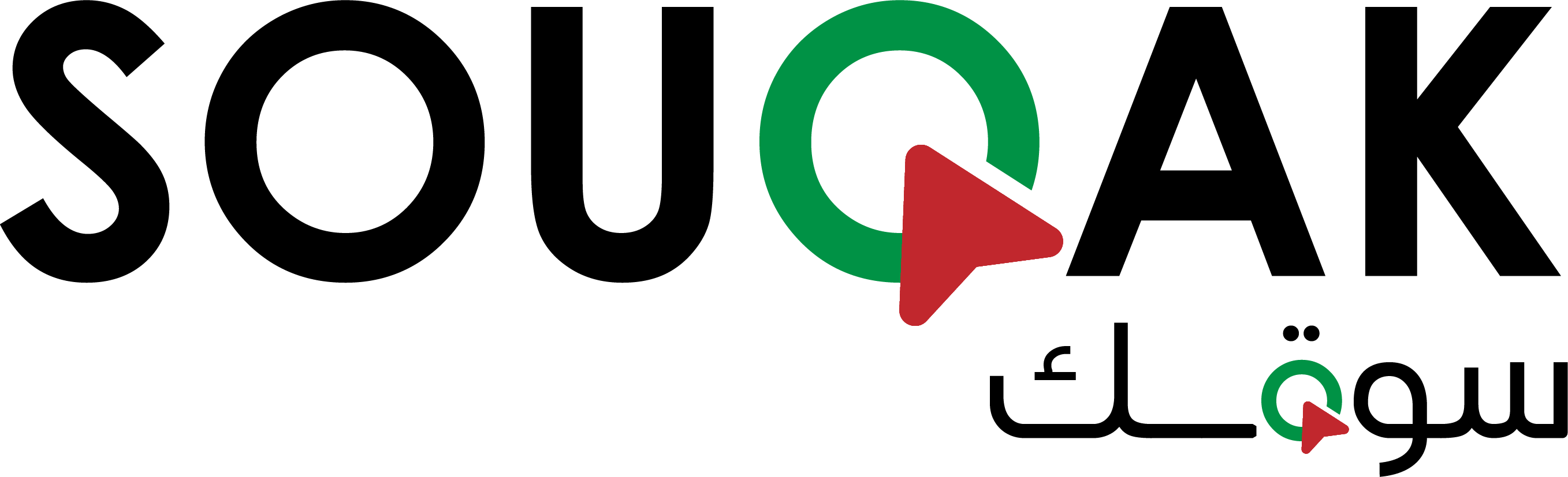 Souqak